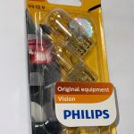 69739130 - W21/5W PHILIPS AMPOULE 12065CP 12V BLISTER X2